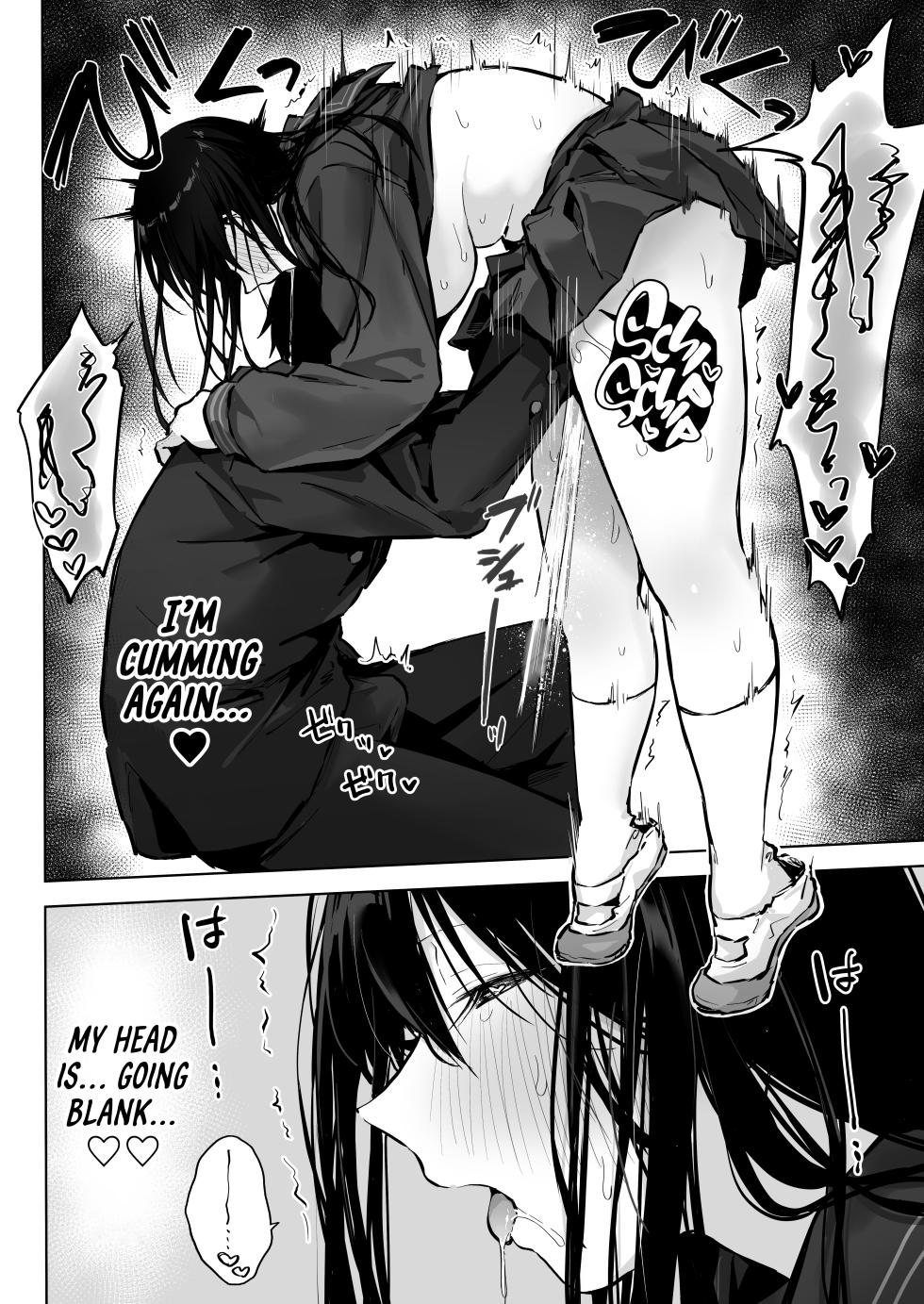 [Rockydou (Akane)] Dosukebe Bishoujo JK to... Zoku | Infirmary Fuck with a Slutty, Beautiful JK... Part 2 [English] [Project Valvrein] - Page 14