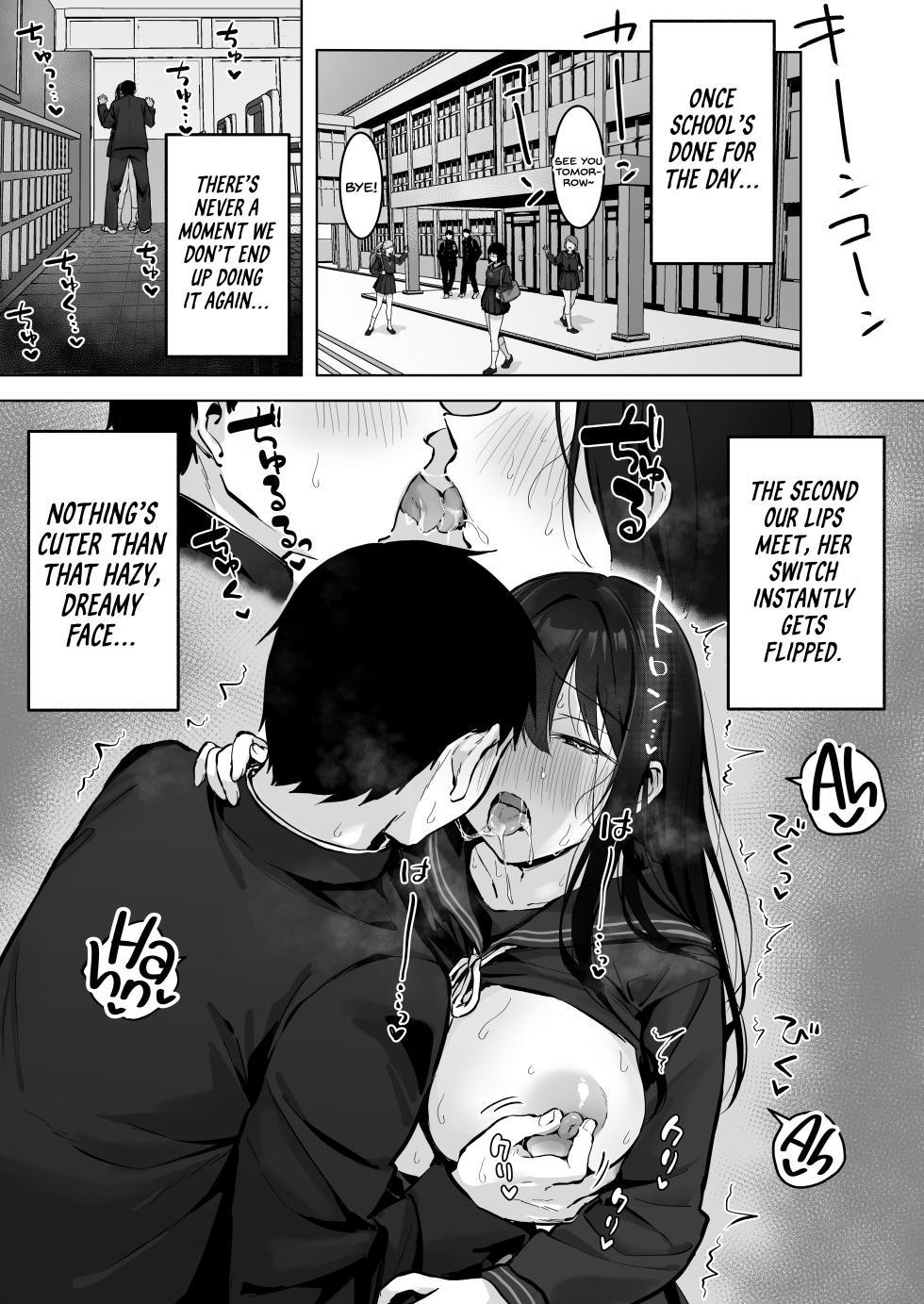 [Rockydou (Akane)] Dosukebe Bishoujo JK to... Zoku | Infirmary Fuck with a Slutty, Beautiful JK... Part 2 [English] [Project Valvrein] - Page 31