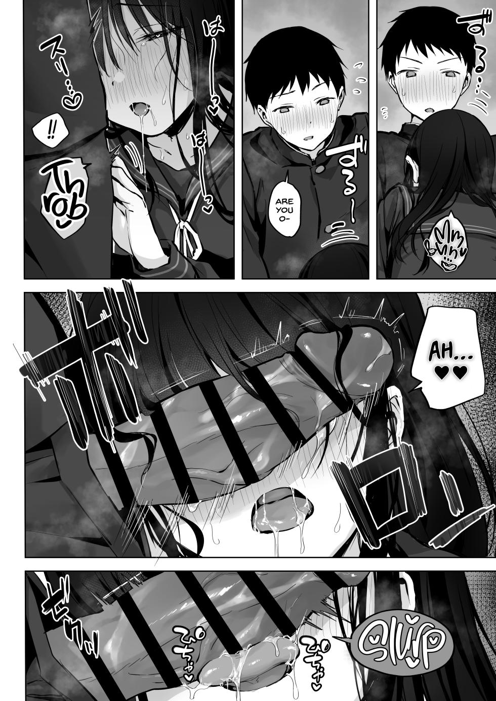 [Rockydou (Akane)] Dosukebe Bishoujo JK to... Zoku | Infirmary Fuck with a Slutty, Beautiful JK... Part 2 [English] [Project Valvrein] - Page 34