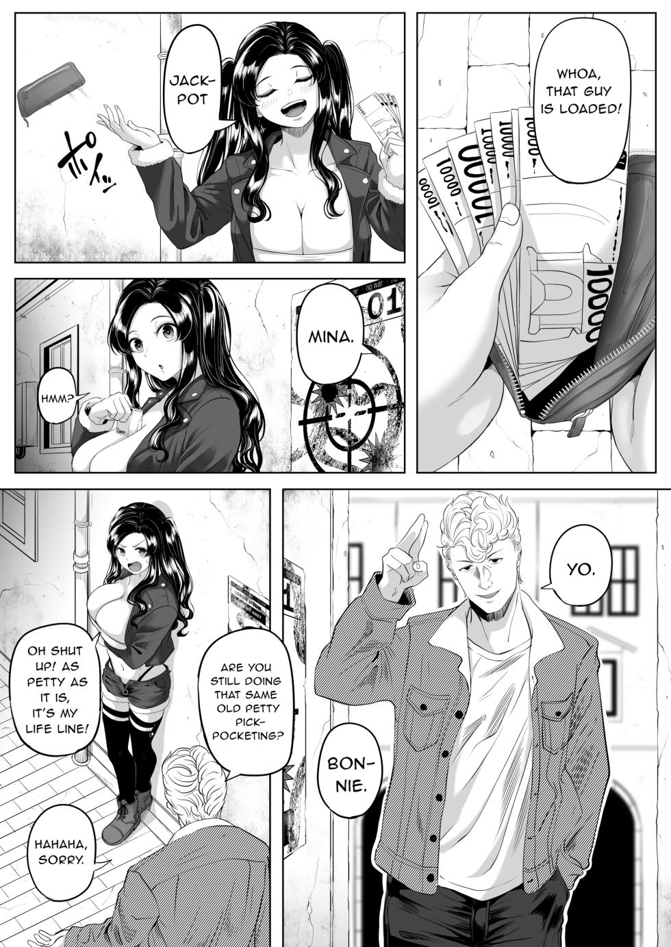 [Kurogoma Seizou Koujou (Goma Gorilla)] Keibai Benjo [English] - Page 4