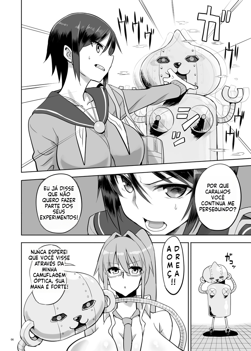 [Chounyuu Kenkyuushitsu (Ishioto)] Zemuriya Report  [Portuguese-BR] - Page 5