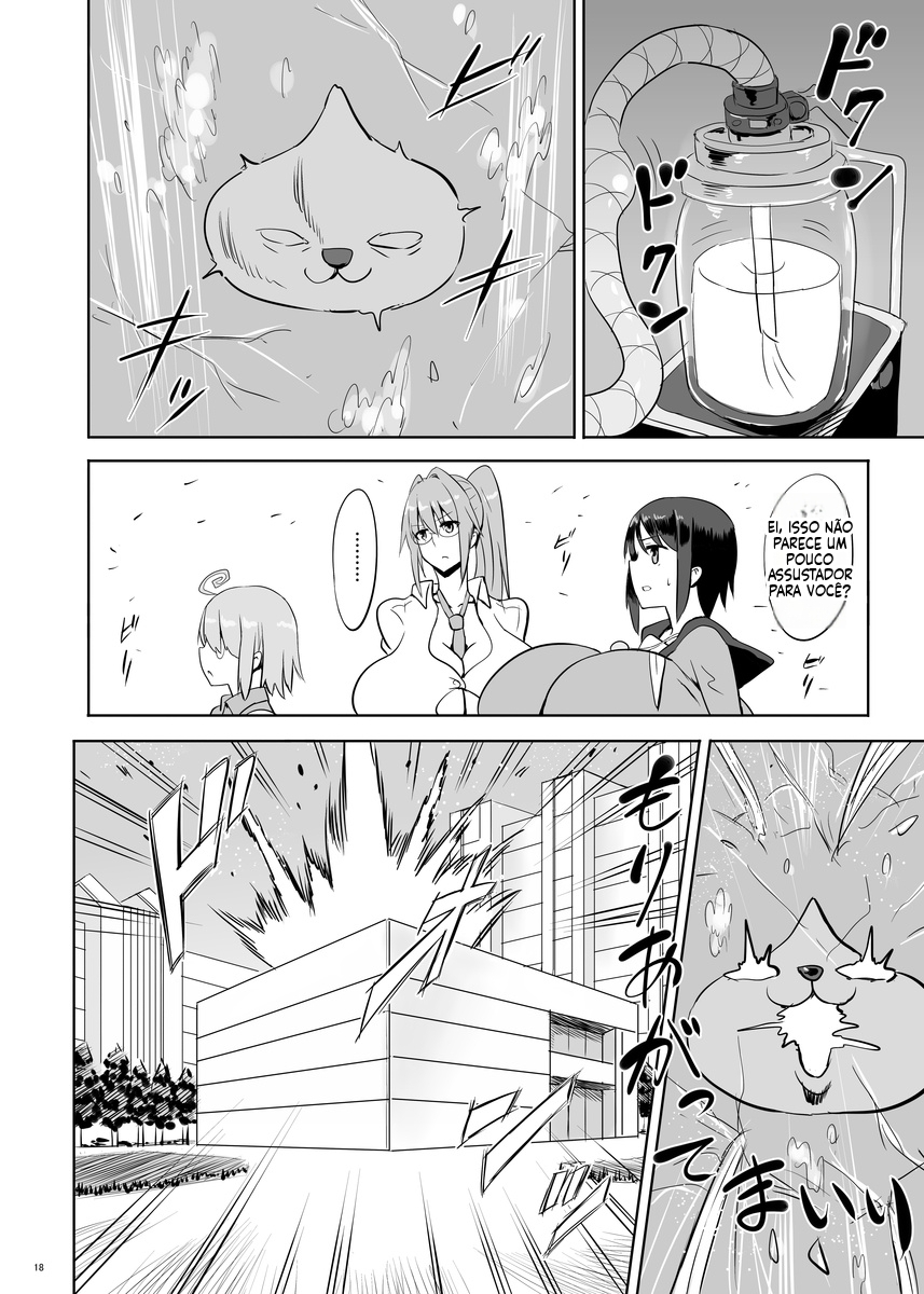 [Chounyuu Kenkyuushitsu (Ishioto)] Zemuriya Report  [Portuguese-BR] - Page 17