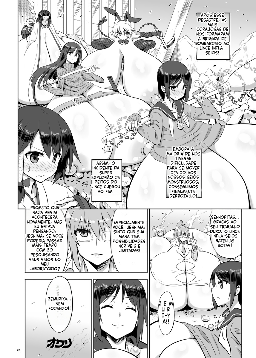 [Chounyuu Kenkyuushitsu (Ishioto)] Zemuriya Report  [Portuguese-BR] - Page 21