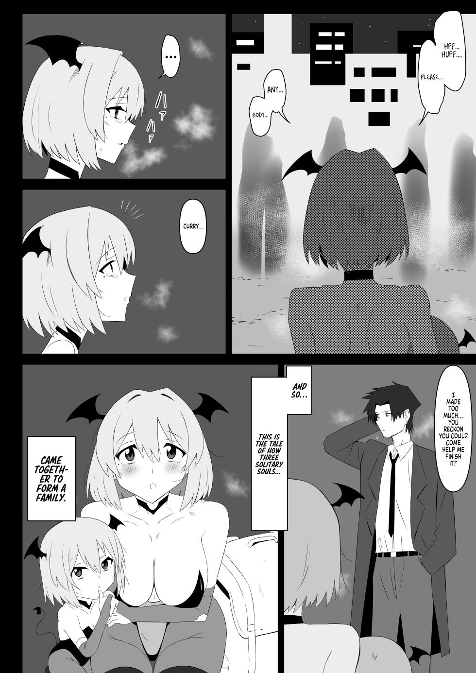 [Circle Kagemusya (Kagemusya)] Succubus Oyako Series “Succubus Meshi” ー Succubus Oyakodon Series: Succulent in Succubus [English] [head empty] [Digital] - Page 6