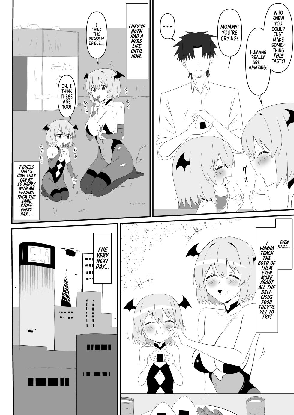 [Circle Kagemusya (Kagemusya)] Succubus Oyako Series “Succubus Meshi” ー Succubus Oyakodon Series: Succulent in Succubus [English] [head empty] [Digital] - Page 12