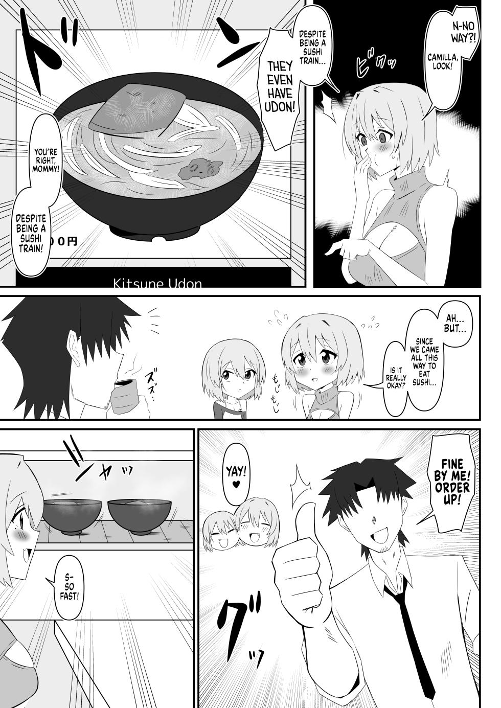 [Circle Kagemusya (Kagemusya)] Succubus Oyako Series “Succubus Meshi” ー Succubus Oyakodon Series: Succulent in Succubus [English] [head empty] [Digital] - Page 17