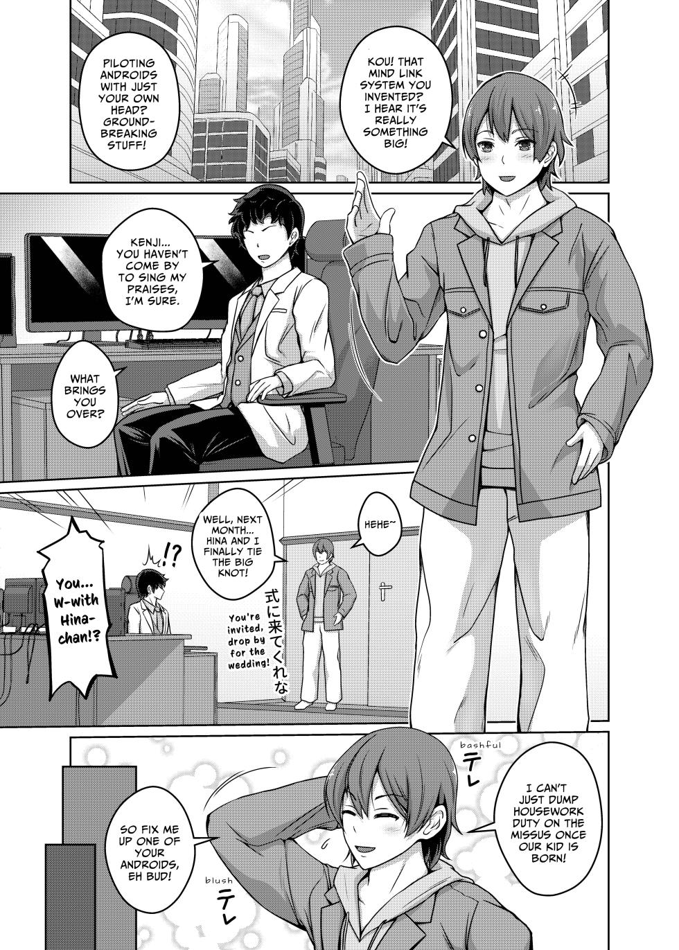 [KE_I_ARIM (Aikawa Monako)] Ore wa TS Sexaroid | I Became a TS Sexaroid [English] [mayanoumya] [Digital] - Page 2