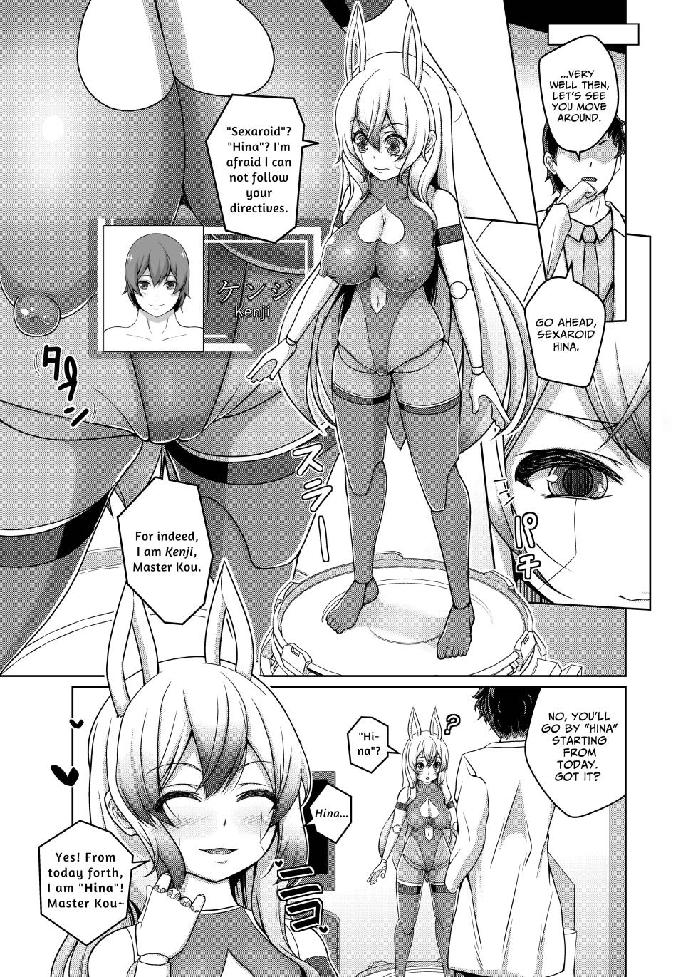 [KE_I_ARIM (Aikawa Monako)] Ore wa TS Sexaroid | I Became a TS Sexaroid [English] [mayanoumya] [Digital] - Page 6