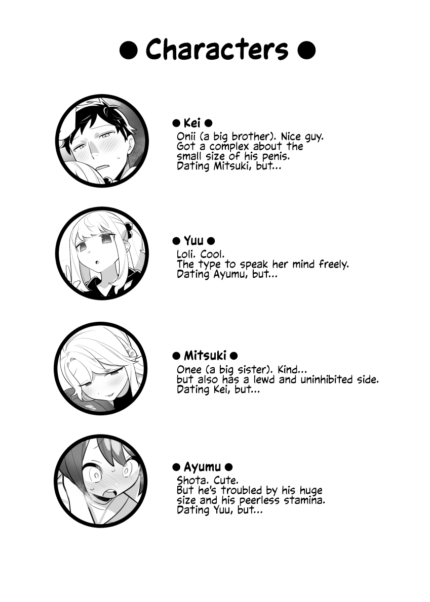 [Wajima24] OniOneLoliShota Swapping Manga [English] - Page 1