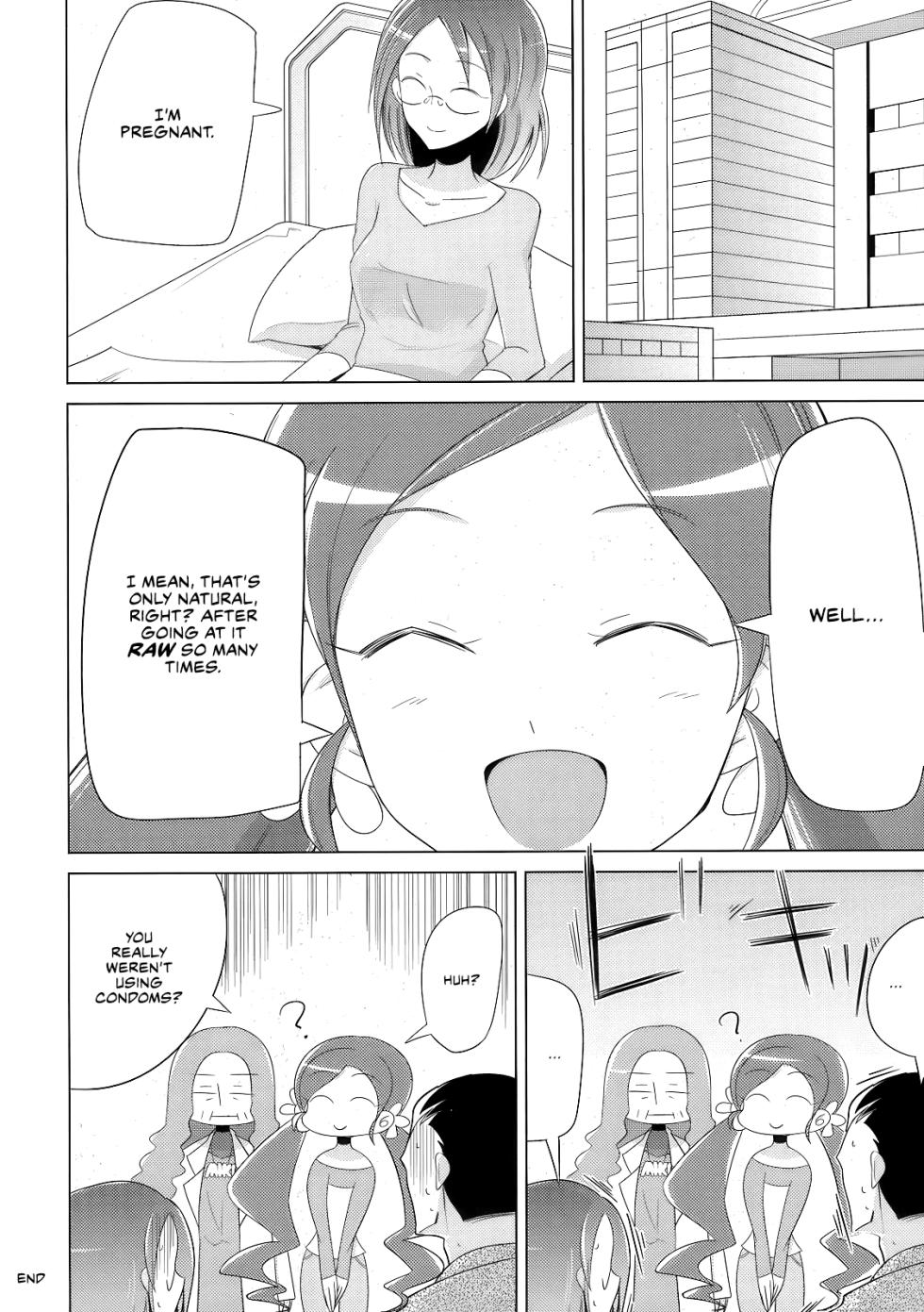 (C79) [Bronco Hitoritabi (Uchiuchi Keyaki)] Chou Tane ga Deru desu (Heart Catch Precure) [English] [CulturedCommissions] - Page 22