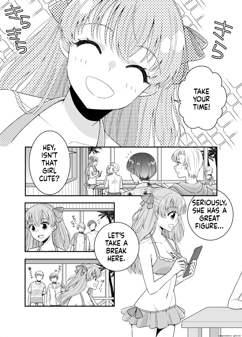 [P&I (Baapi)] Umi no Ie ni wa Kiken ga Ippai Class no Ano Ko no Oppai Porori [English] - Page 9