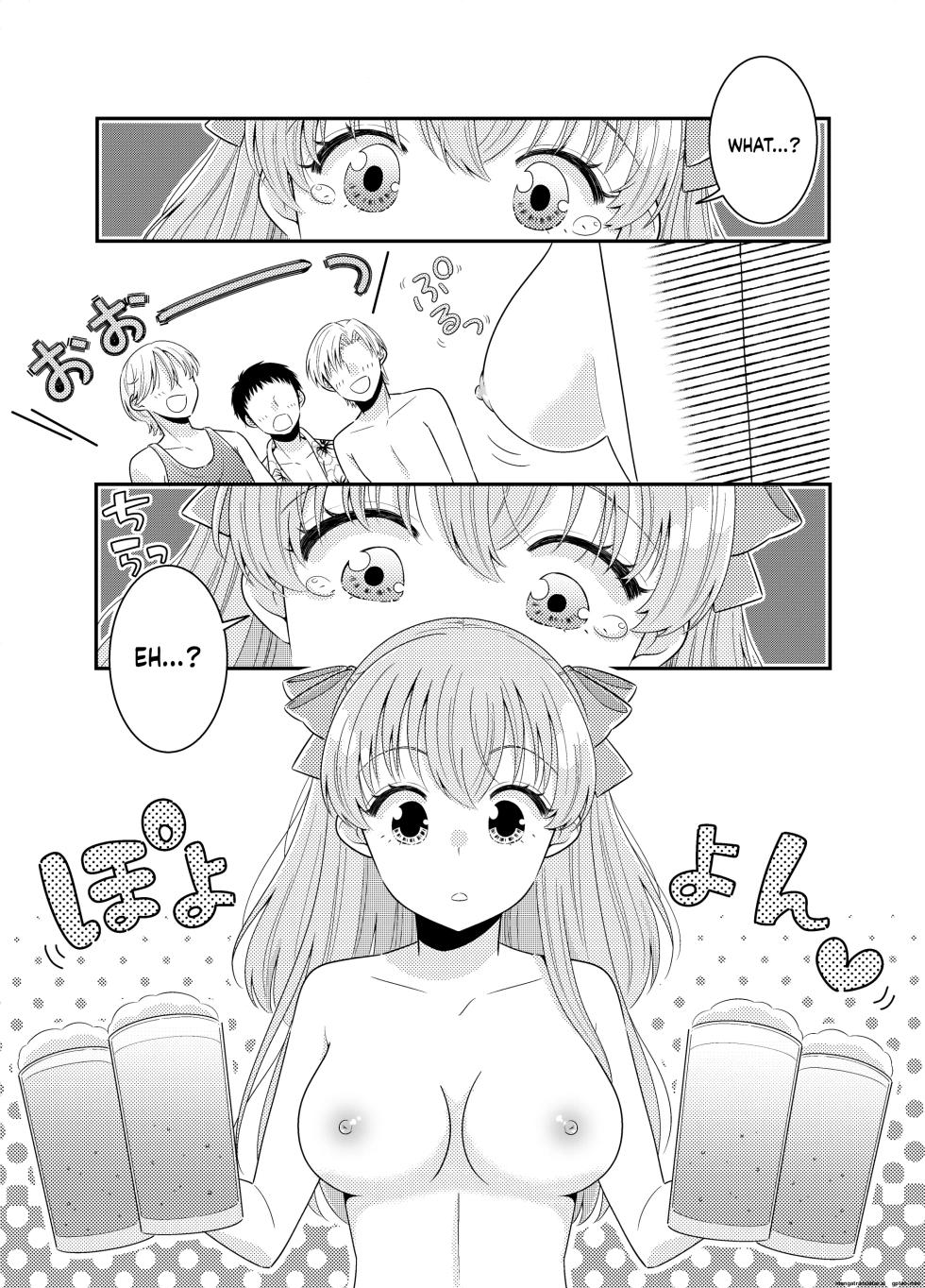 [P&I (Baapi)] Umi no Ie ni wa Kiken ga Ippai Class no Ano Ko no Oppai Porori [English] - Page 16