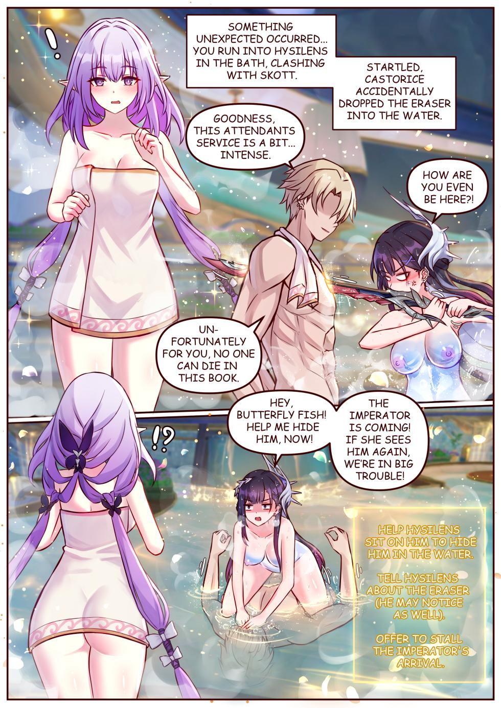 [JimPu6] Aglaea & Tribios [Uncensored] - Page 4
