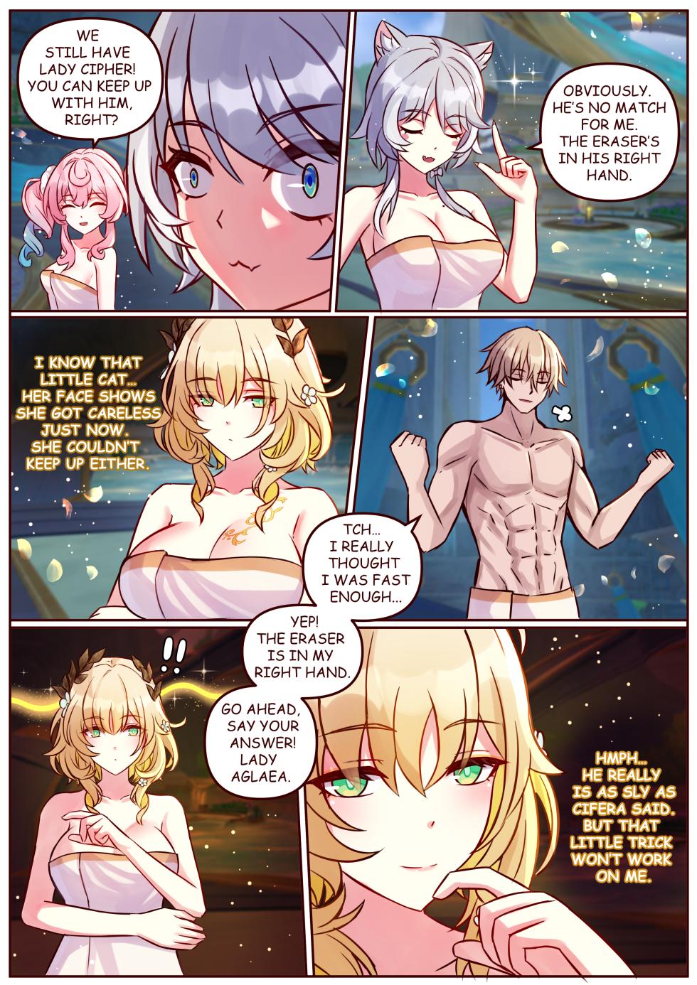 [JimPu6] Aglaea & Tribios [Uncensored] - Page 12
