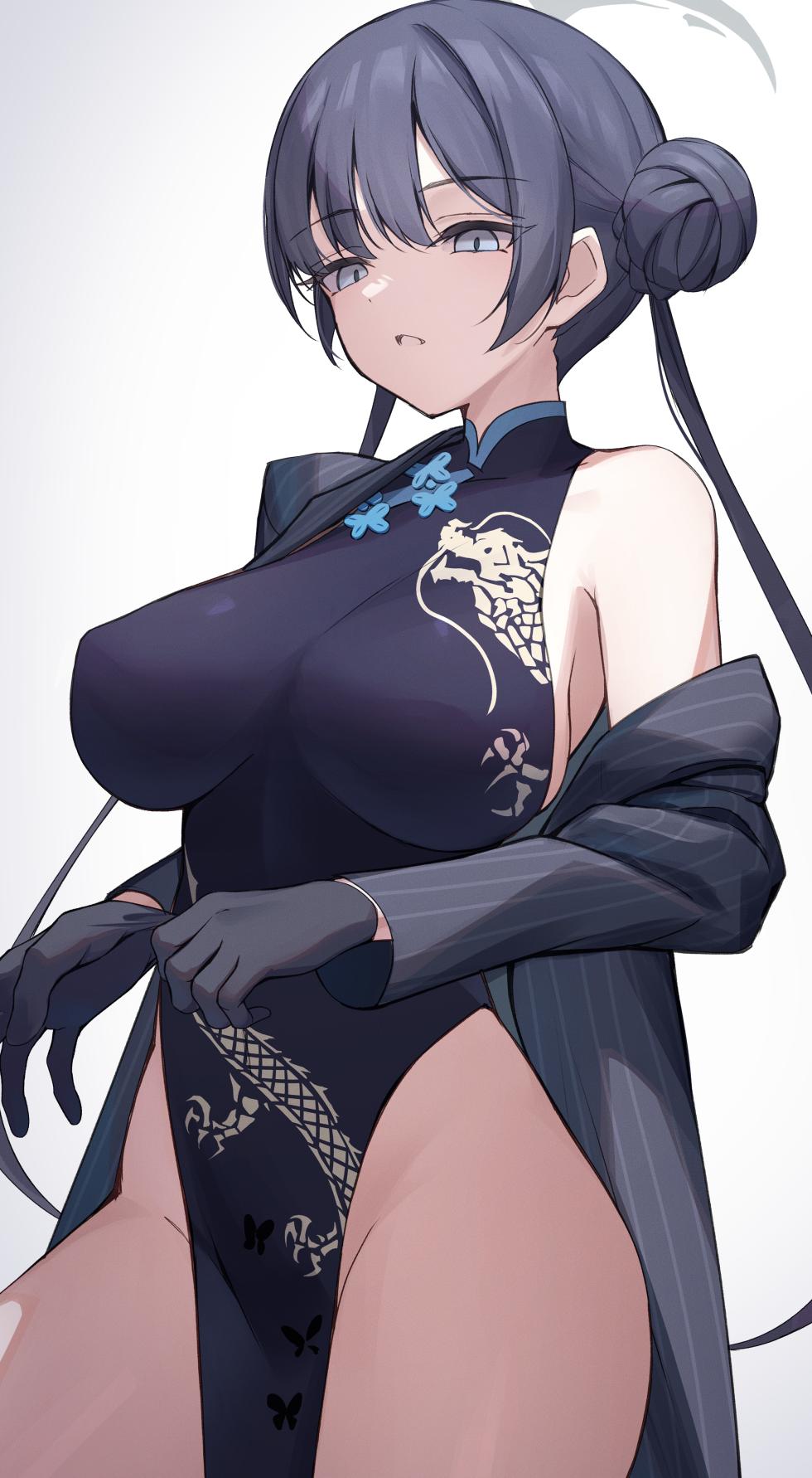 [白楯誤射] キサキ差分 (ブルーアーカイブ) - Page 1