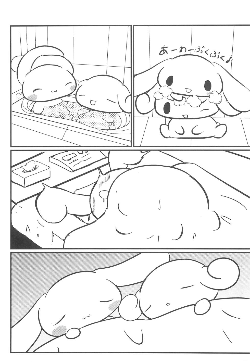 (Kansai! Kemoket 8) [Satetsu] Yurufuwa | Sếch cinnamon (Cinnamoroll) [Vietnamese Tiếng Việt] - Page 17