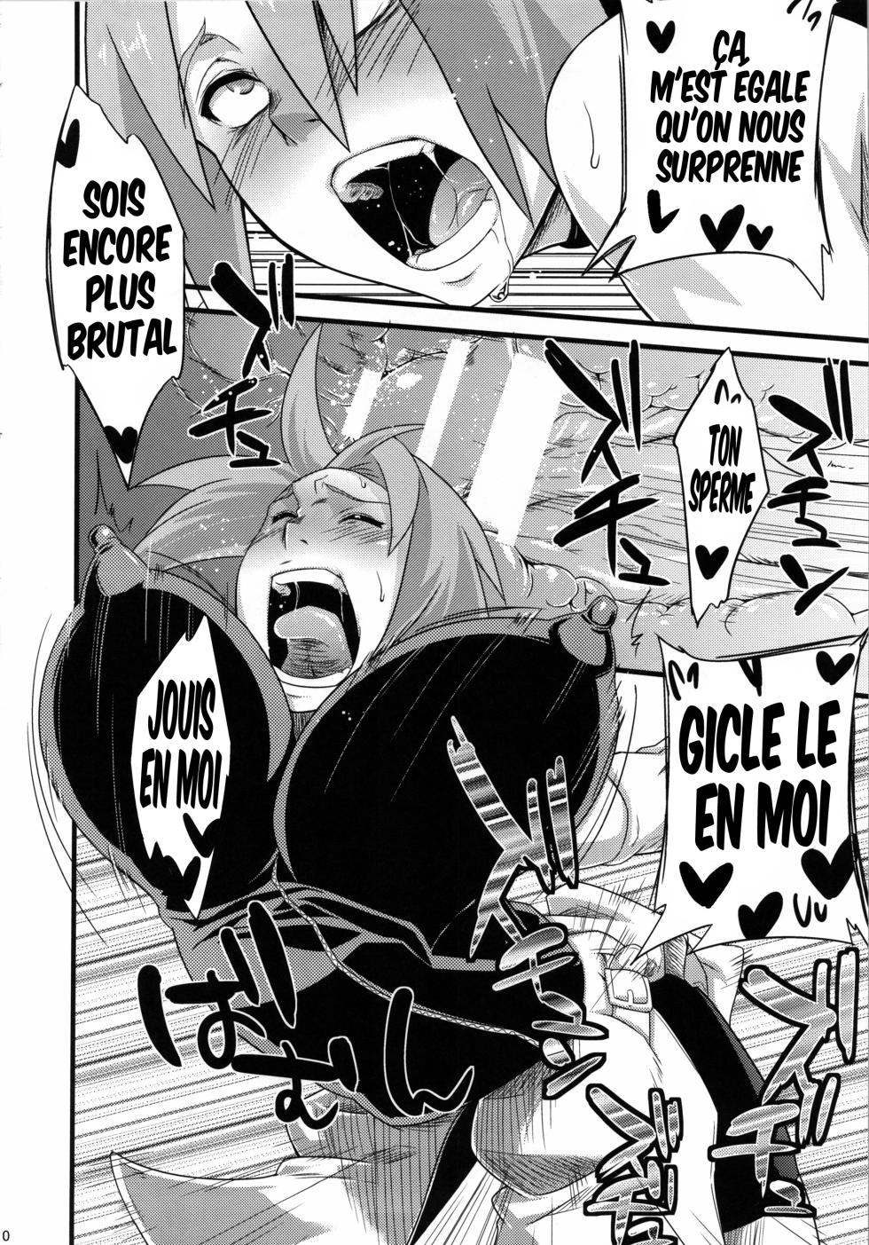 (C85) [Karakishi Youhei-dan Shinga (Sahara Wataru, Sentarou, Tao)] Saboten Nindou 2 (Naruto) [French] {SAXtrad} - Page 10