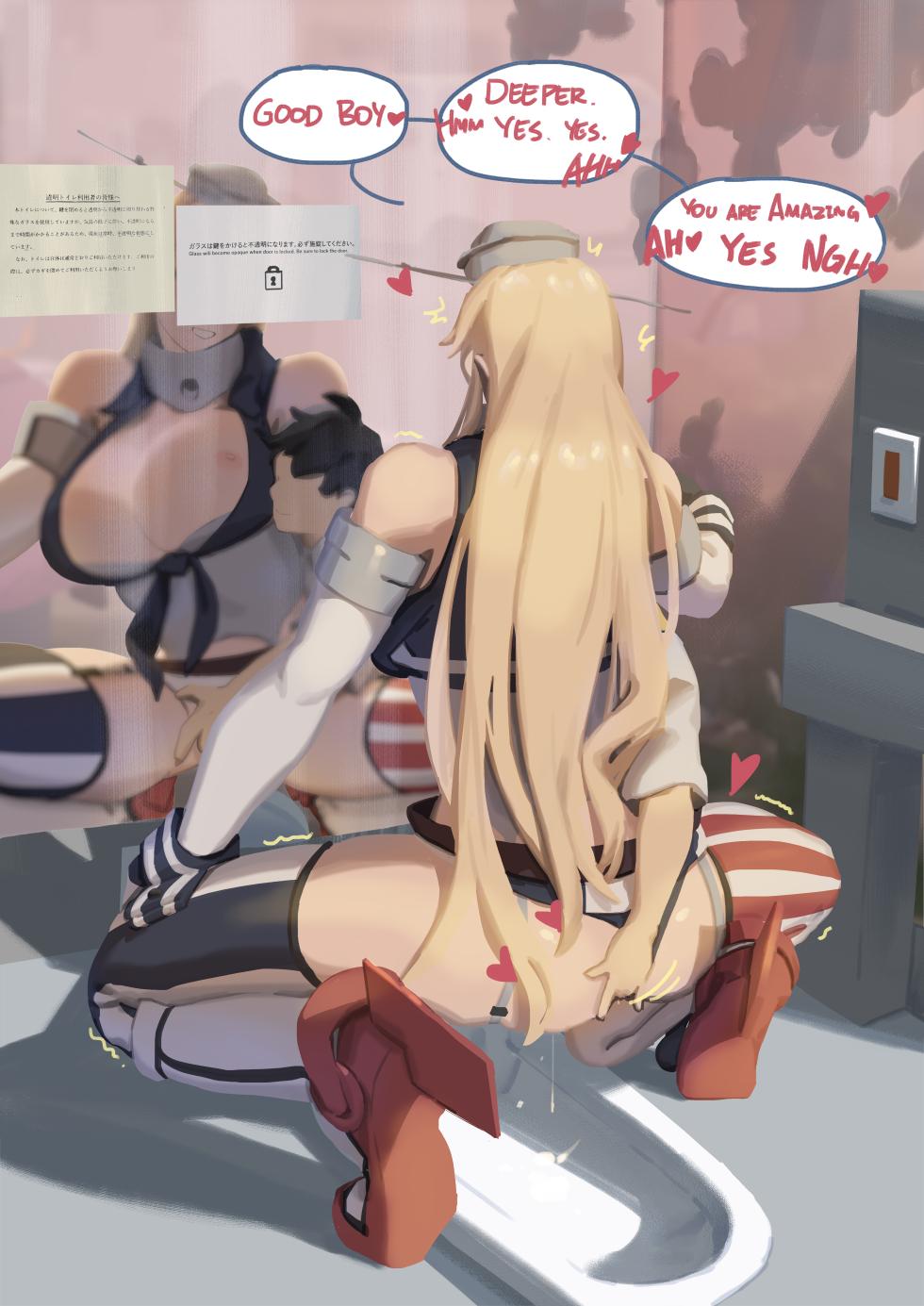 （YeFan 葉凡）蛋蛋粉碎者 & CBT小短漫合集（不知何人漢化）[Chinese] - Page 36