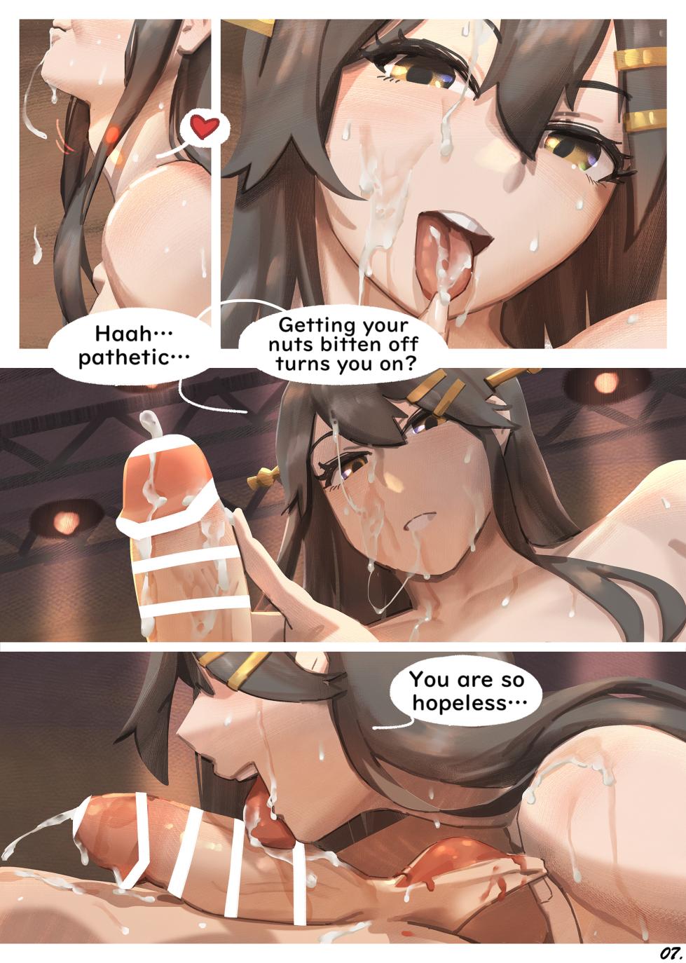 （YeFan 葉凡）蛋蛋粉碎者 & CBT小短漫合集（不知何人漢化）[Chinese] - Page 18