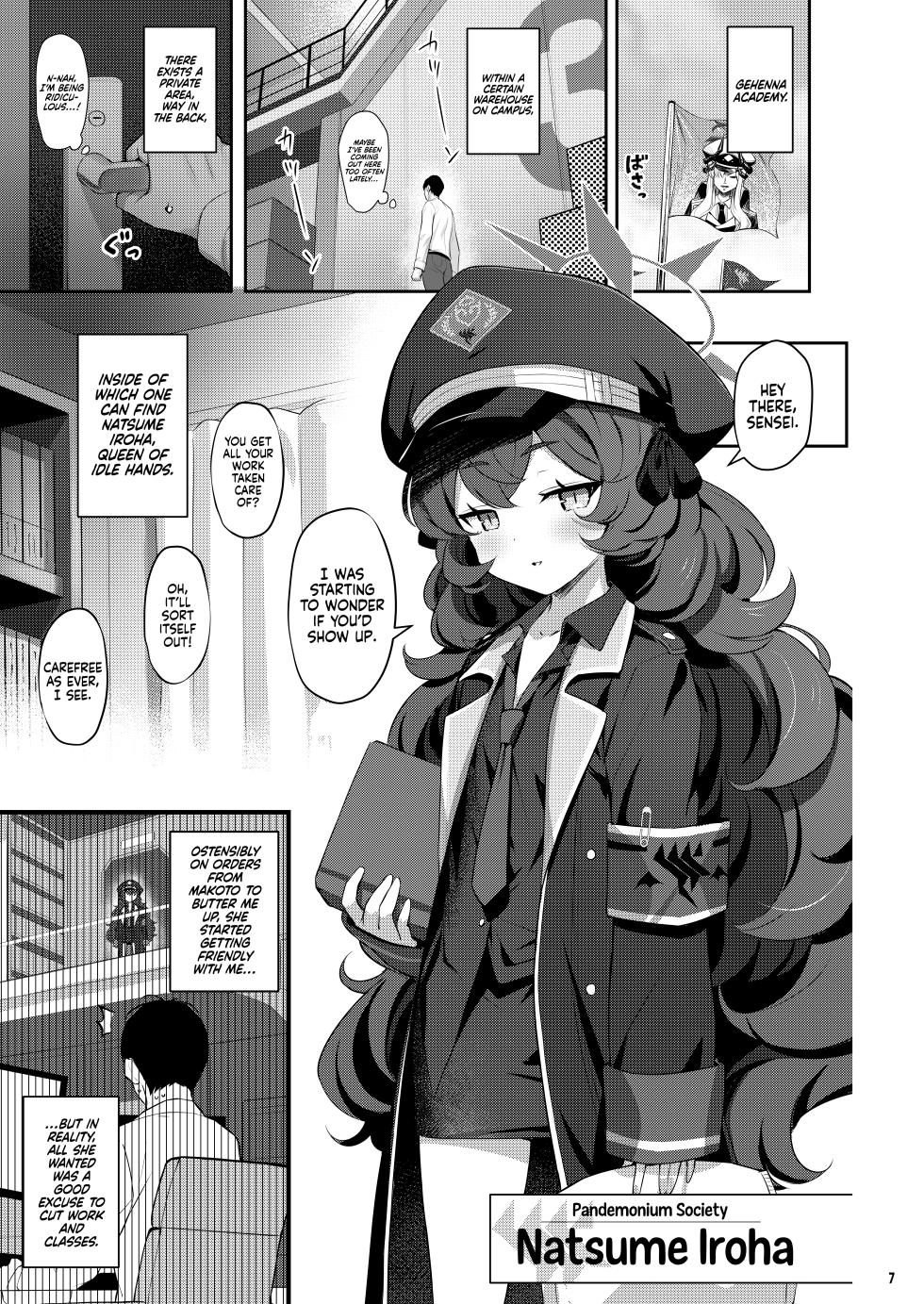 [Horizontal World (Matanonki)] Horizontal Archive -Iro Ai Raku Mu- | Horizontal Archive -Desire Love Fall Dream- (Blue Archive) [English] [Black Grimoires + Team Rabu2 + Xzosk + head empty] [Digital] - Page 6