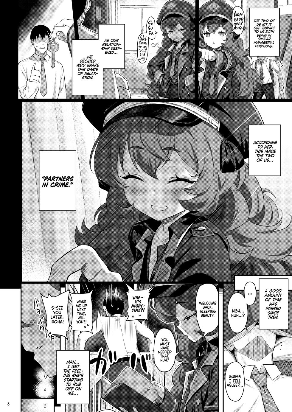 [Horizontal World (Matanonki)] Horizontal Archive -Iro Ai Raku Mu- | Horizontal Archive -Desire Love Fall Dream- (Blue Archive) [English] [Black Grimoires + Team Rabu2 + Xzosk + head empty] [Digital] - Page 7