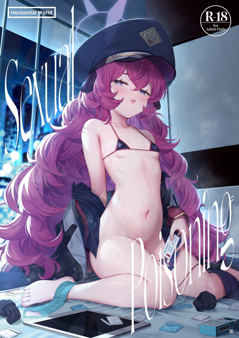 [Horizontal World (Matanonki)] Horizontal Archive -Iro Ai Raku Mu- | Horizontal Archive -Desire Love Fall Dream- (Blue Archive) [English] [Black Grimoires + Team Rabu2 + Xzosk + head empty] [Digital] - Page 30