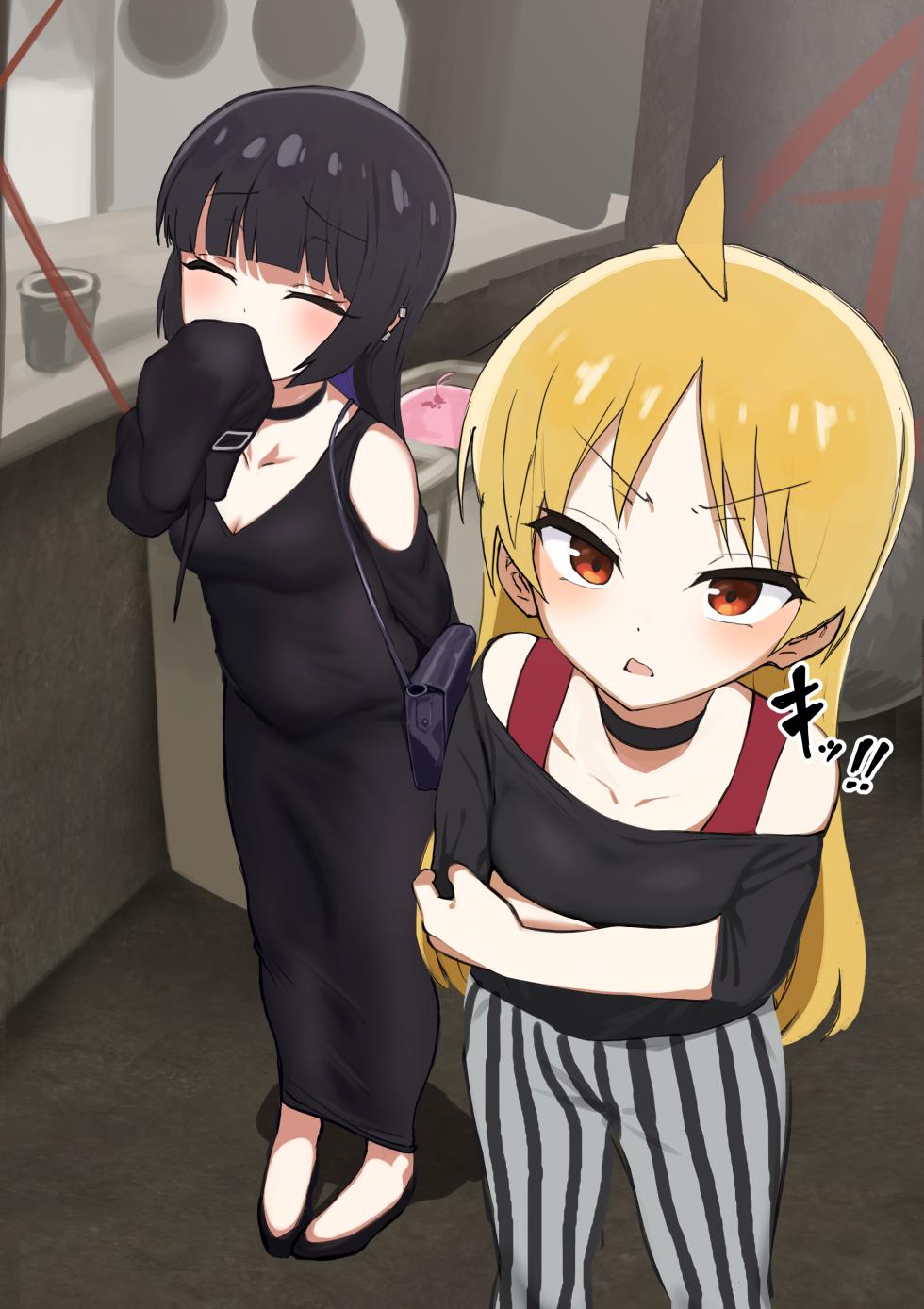 [mayo] Seika&PA [中文] [柠檬水汉化组] - Page 17