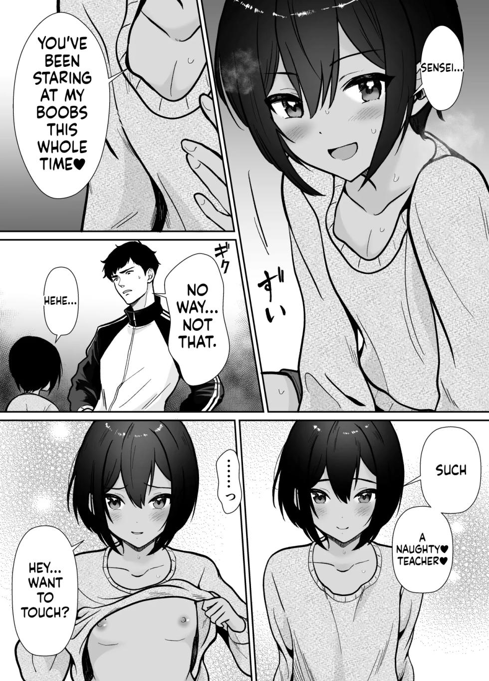 [Kinokko (Taguchi Monyata)] Sensei Anone, Ore ni Atarashii Otou-san Dekita yo | Hey, Sensei, I've got a new dad now. [English] - Page 8
