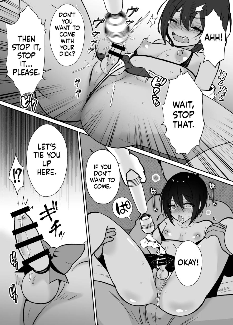 [Kinokko (Taguchi Monyata)] Sensei, I Have a New Dad Now 2 - Page 10