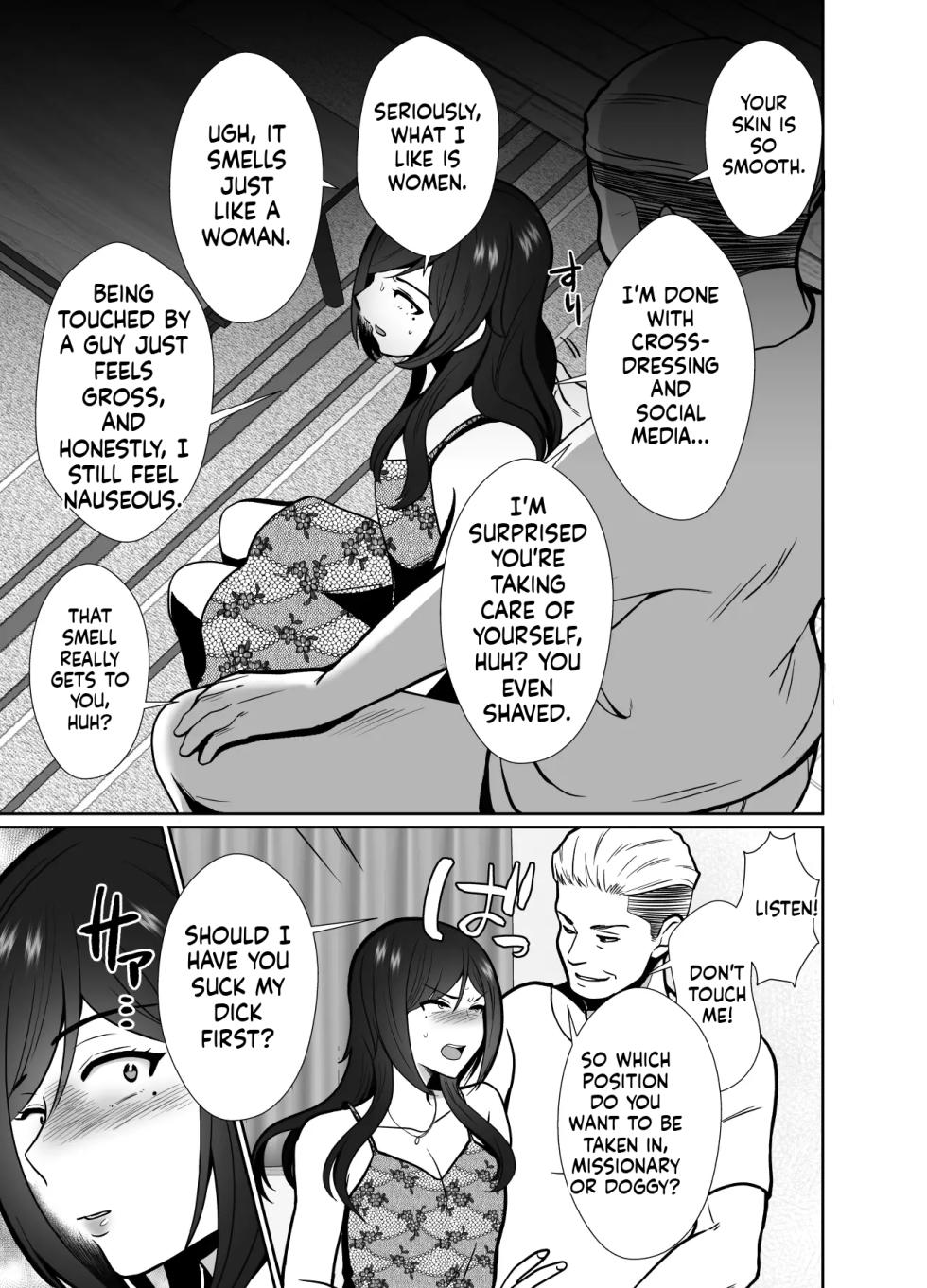 [Kinokko (Taguchi Monyata)] Daikirai na Oji-san to 10-kakan Mesuiki Challenge | The Hateful Old Man and the Ten-Day Challenge [English] - Page 12