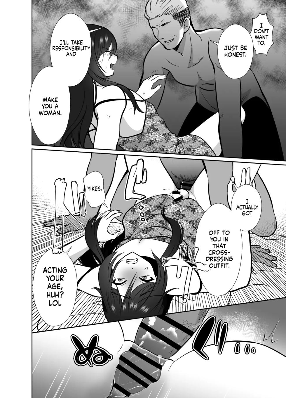 [Kinokko (Taguchi Monyata)] Daikirai na Oji-san to 10-kakan Mesuiki Challenge | The Hateful Old Man and the Ten-Day Challenge [English] - Page 17