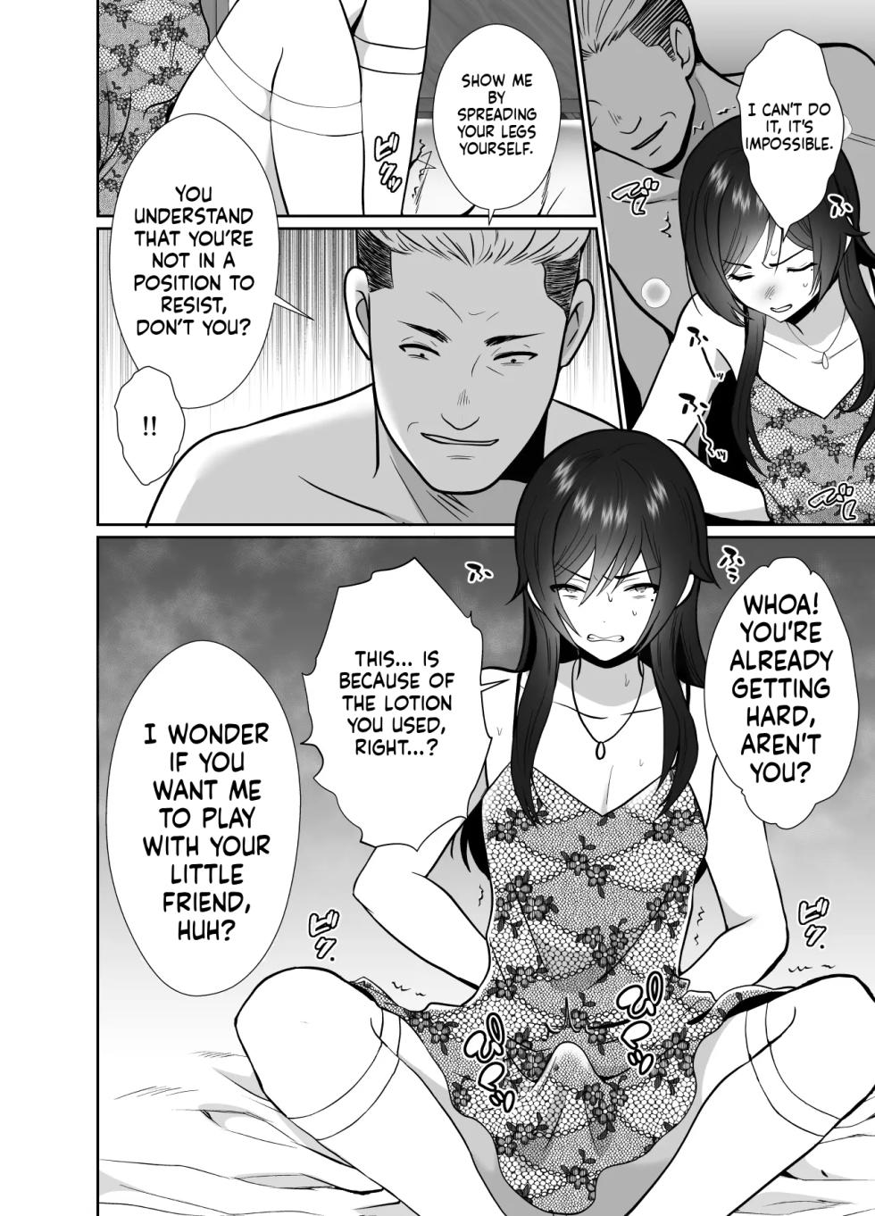 [Kinokko (Taguchi Monyata)] Daikirai na Oji-san to 10-kakan Mesuiki Challenge | The Hateful Old Man and the Ten-Day Challenge [English] - Page 27