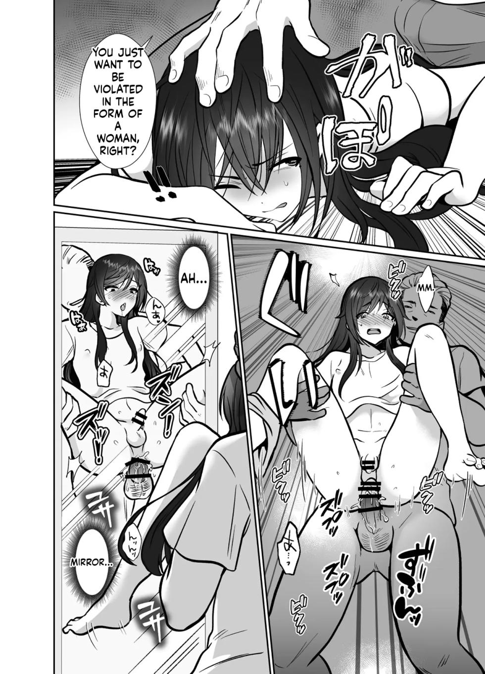 [Kinokko (Taguchi Monyata)] Daikirai na Oji-san to 10-kakan Mesuiki Challenge 2 | The Hateful Old Man and the Ten-Day Challenge 2 [English] - Page 5