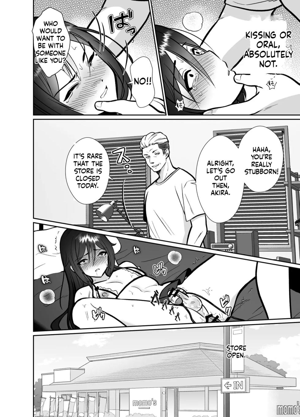 [Kinokko (Taguchi Monyata)] Daikirai na Oji-san to 10-kakan Mesuiki Challenge 2 | The Hateful Old Man and the Ten-Day Challenge 2 [English] - Page 17