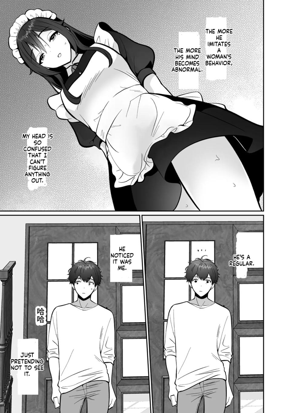 [Kinokko (Taguchi Monyata)] Daikirai na Oji-san to 10-kakan Mesuiki Challenge 2 | The Hateful Old Man and the Ten-Day Challenge 2 [English] - Page 38