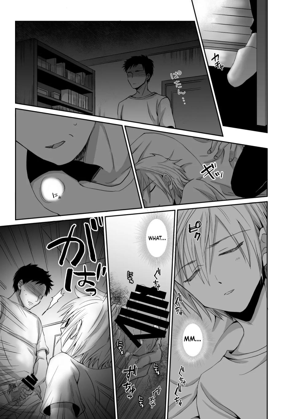 [Kinokko (Taguchi Monyata)] Nonke no Ore ga Otou-san no Mesu ni Naru made | Straight Guy Me Becomes My Father-in-Law's Woman [English] [Digital] - Page 13