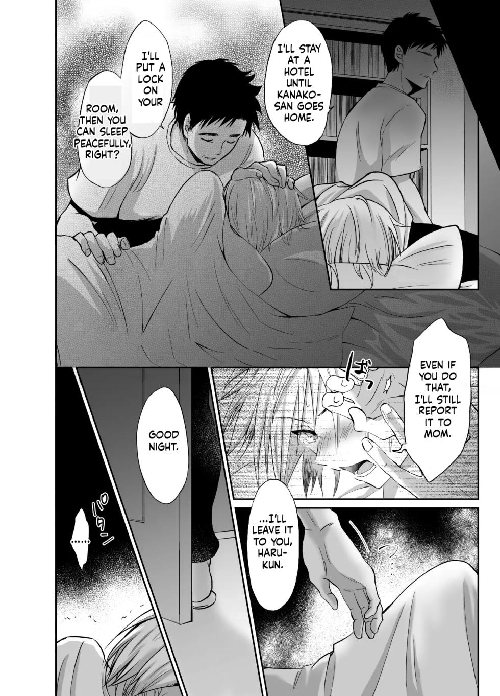 [Kinokko (Taguchi Monyata)] Nonke no Ore ga Otou-san no Mesu ni Naru made | Straight Guy Me Becomes My Father-in-Law's Woman [English] [Digital] - Page 18