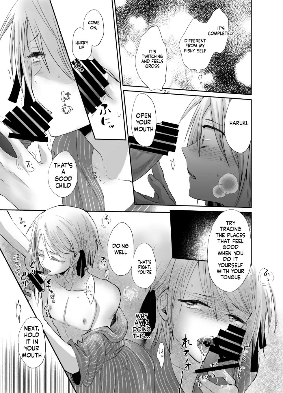 [Kinokko (Taguchi Monyata)] Nonke no Ore ga Otou-san no Mesu ni Naru made | Straight Guy Me Becomes My Father-in-Law's Woman [English] [Digital] - Page 25