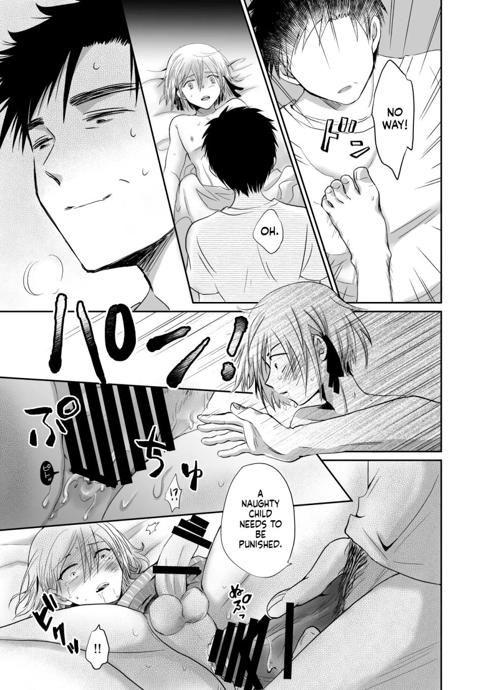 [Kinokko (Taguchi Monyata)] Nonke no Ore ga Otou-san no Mesu ni Naru made | Straight Guy Me Becomes My Father-in-Law's Woman [English] [Digital] - Page 29