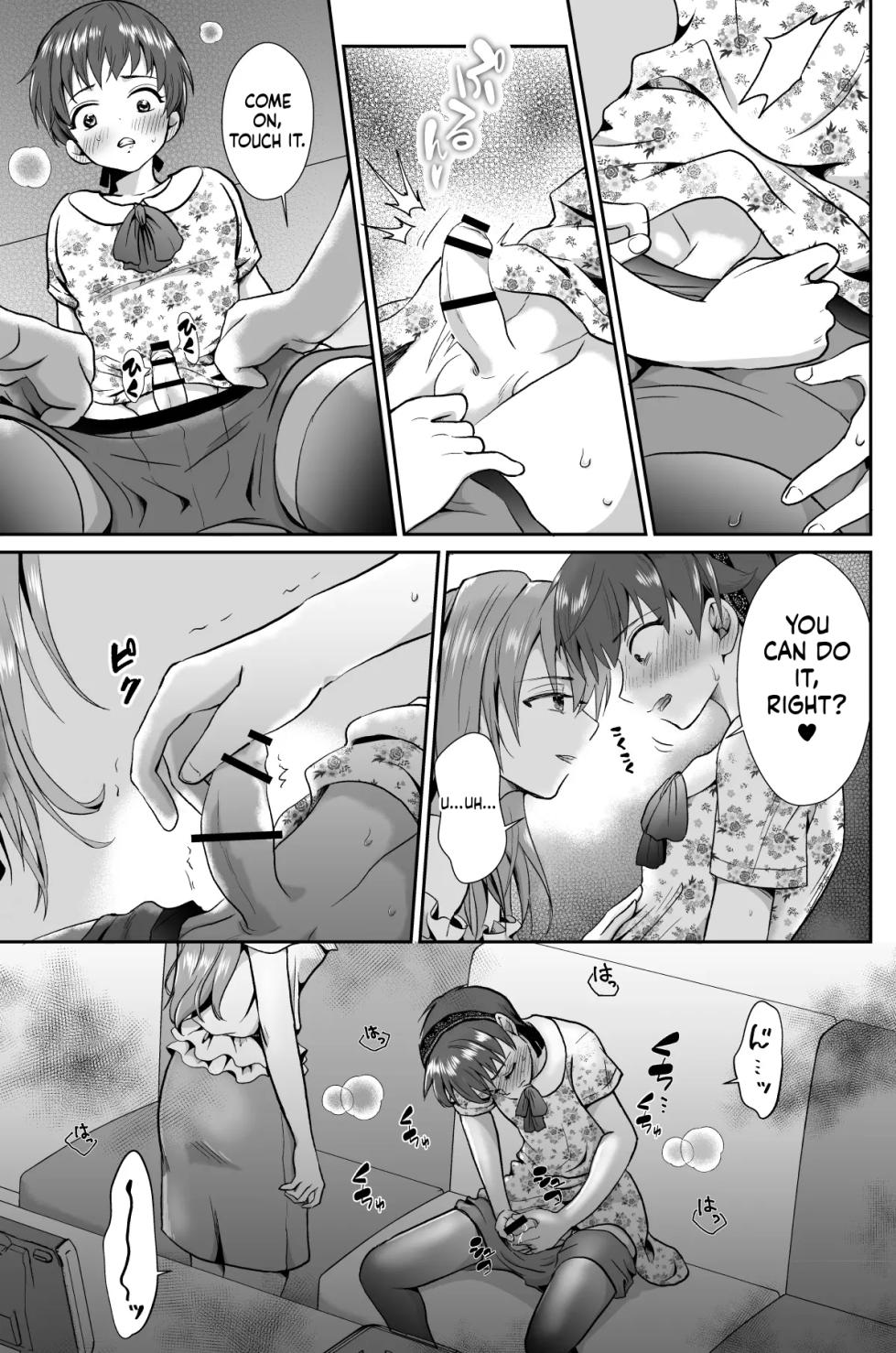 [Kinokko (Taguchi Monyata)] My Downfall After Falling for a Mentally Unstable Girl with a Boyfriend - Page 12