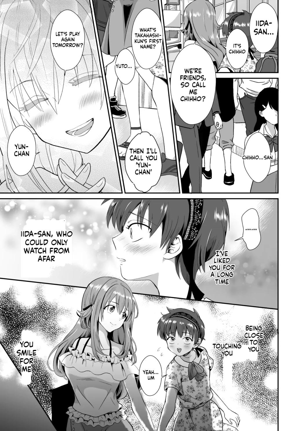 [Kinokko (Taguchi Monyata)] My Downfall After Falling for a Mentally Unstable Girl with a Boyfriend - Page 16