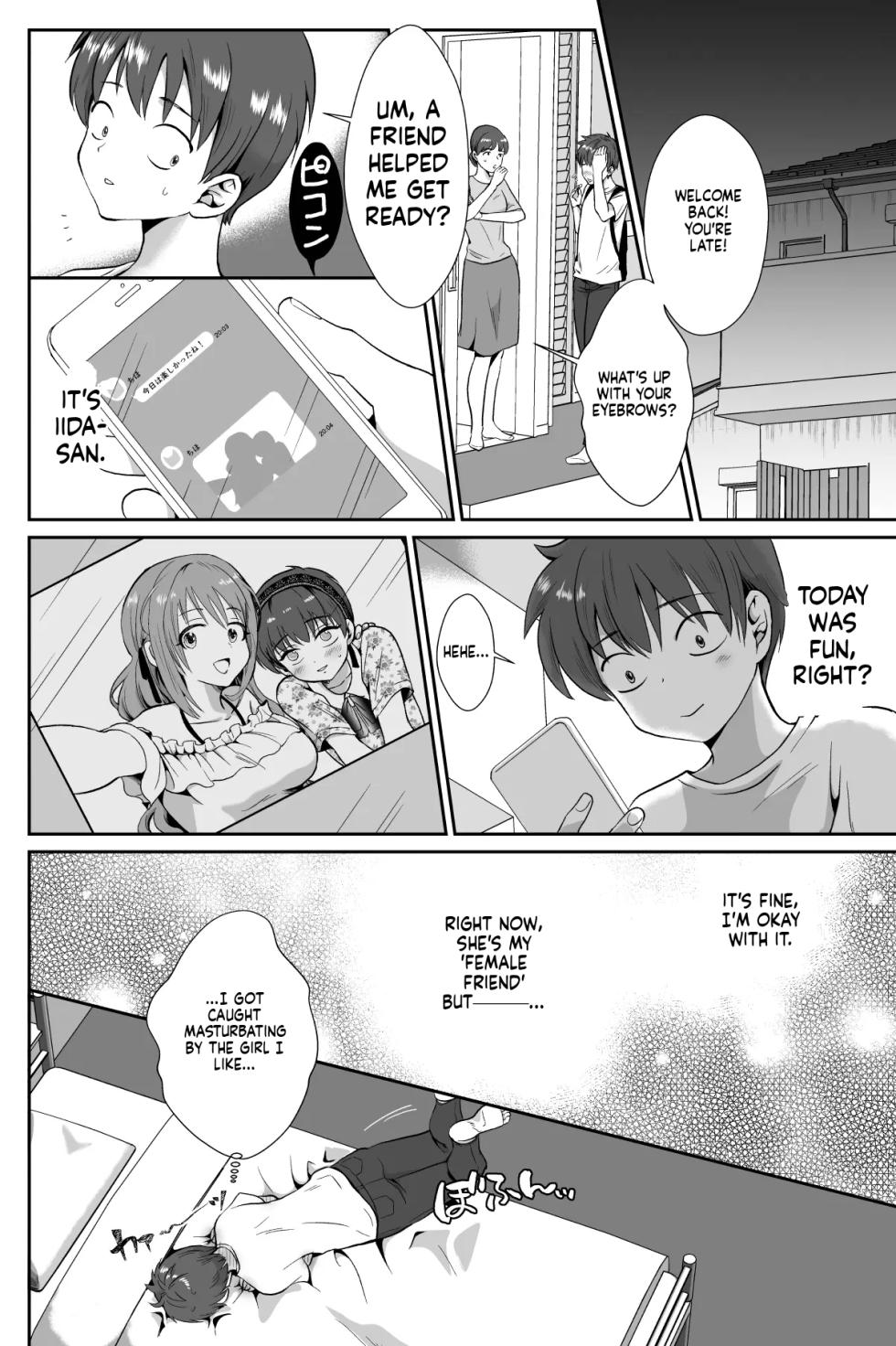 [Kinokko (Taguchi Monyata)] My Downfall After Falling for a Mentally Unstable Girl with a Boyfriend - Page 17