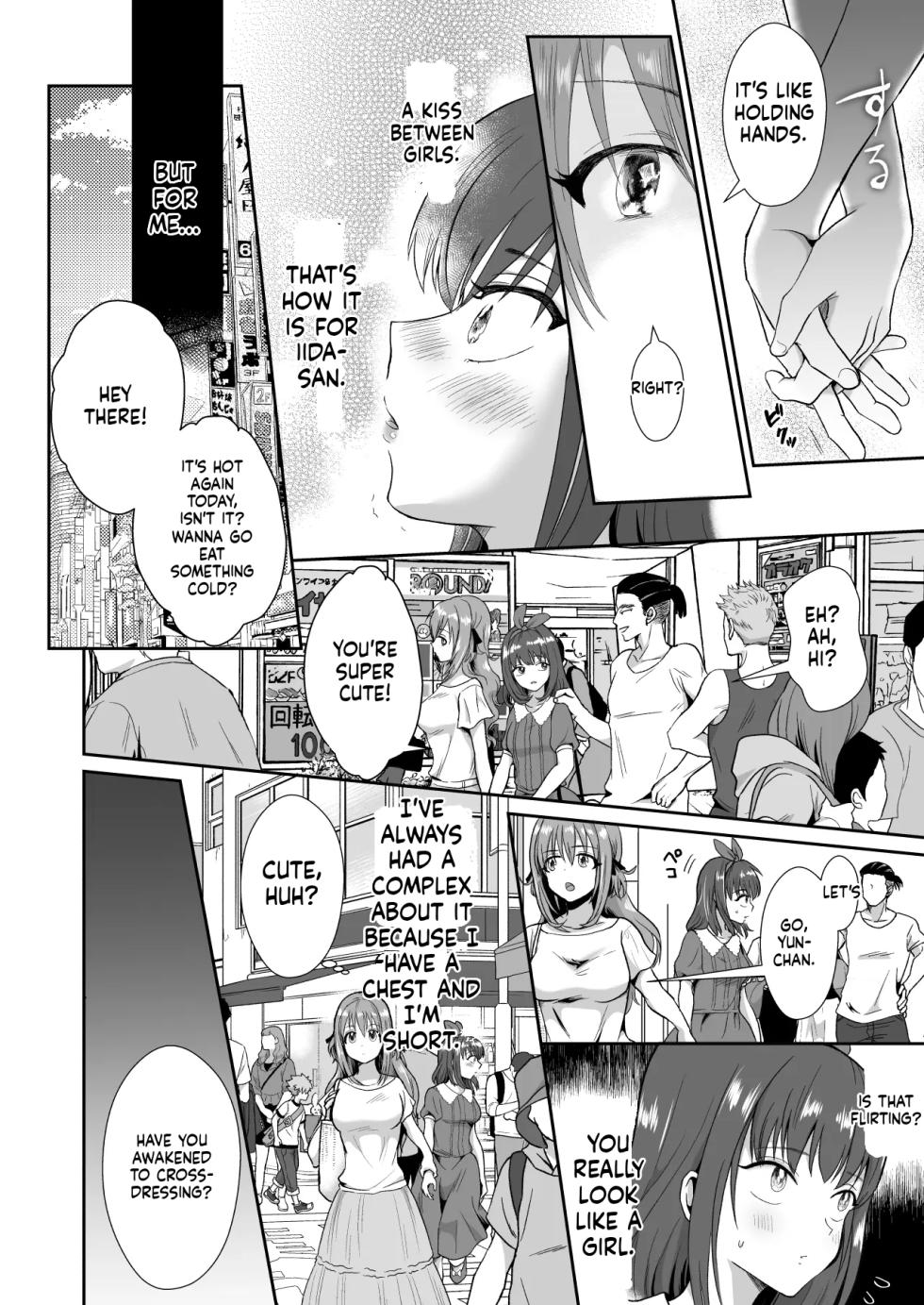 [Kinokko (Taguchi Monyata)] My Downfall After Falling for a Mentally Unstable Girl with a Boyfriend - Page 21
