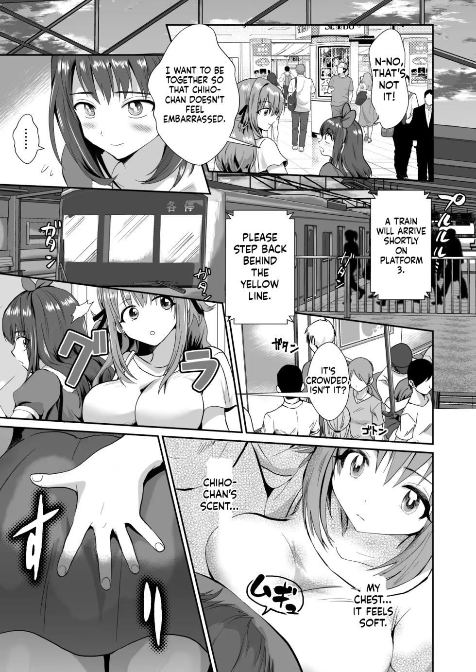 [Kinokko (Taguchi Monyata)] My Downfall After Falling for a Mentally Unstable Girl with a Boyfriend - Page 22