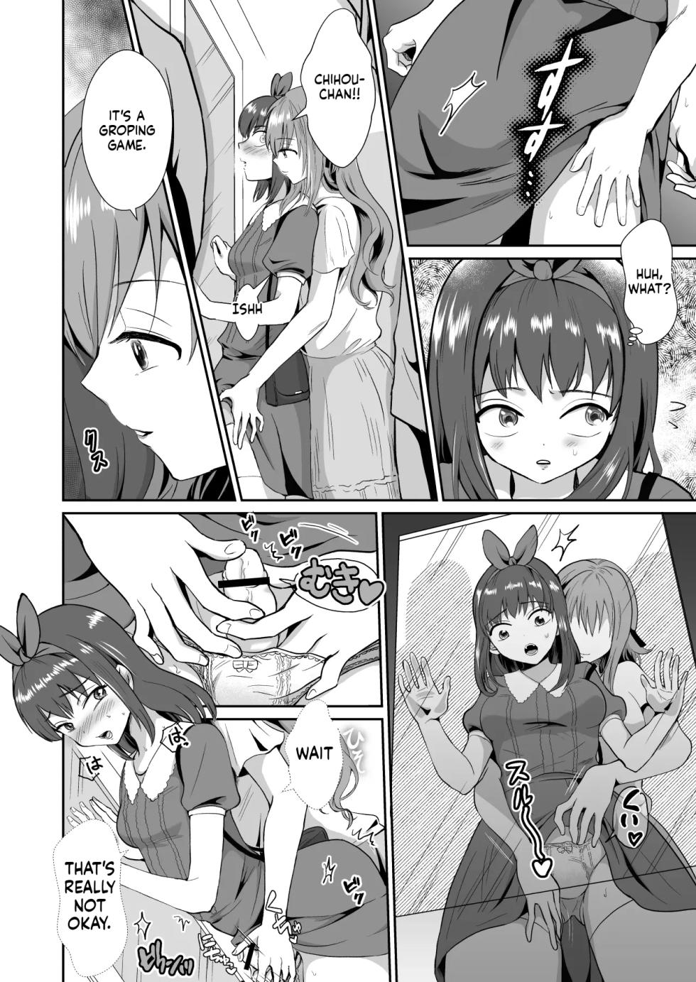 [Kinokko (Taguchi Monyata)] My Downfall After Falling for a Mentally Unstable Girl with a Boyfriend - Page 23