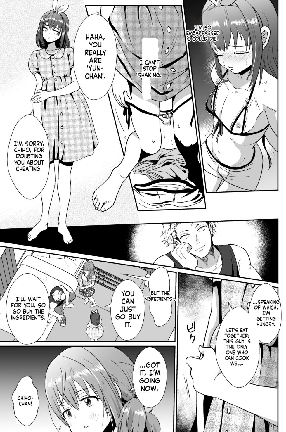 [Kinokko (Taguchi Monyata)] My Downfall After Falling for a Mentally Unstable Girl with a Boyfriend - Page 34