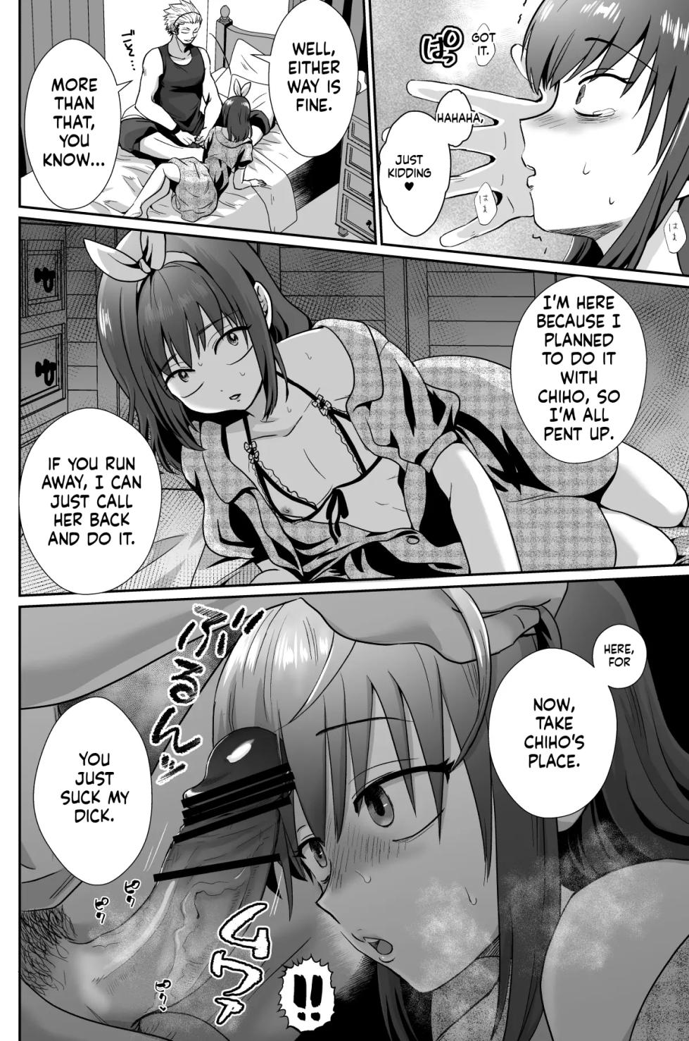 [Kinokko (Taguchi Monyata)] My Downfall After Falling for a Mentally Unstable Girl with a Boyfriend - Page 37
