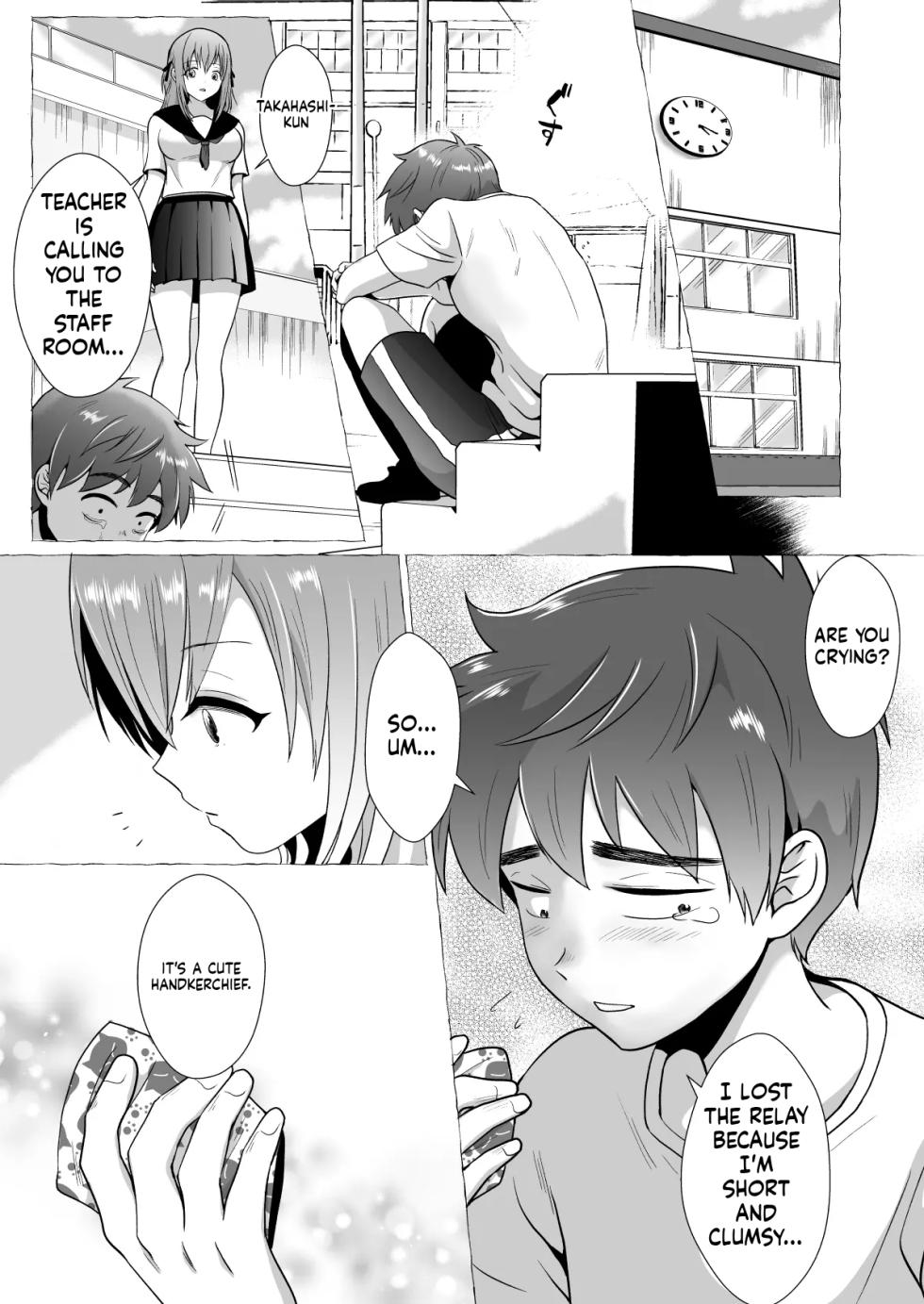 [Kinokko (Taguchi Monyata)] My Downfall After Falling for a Mentally Unstable Girl with a Boyfriend 2 - Page 3