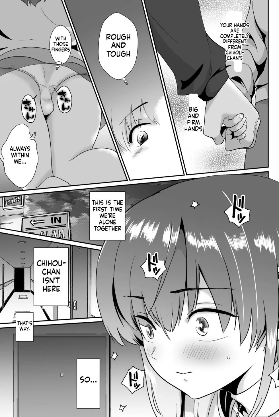 [Kinokko (Taguchi Monyata)] My Downfall After Falling for a Mentally Unstable Girl with a Boyfriend 2 - Page 17