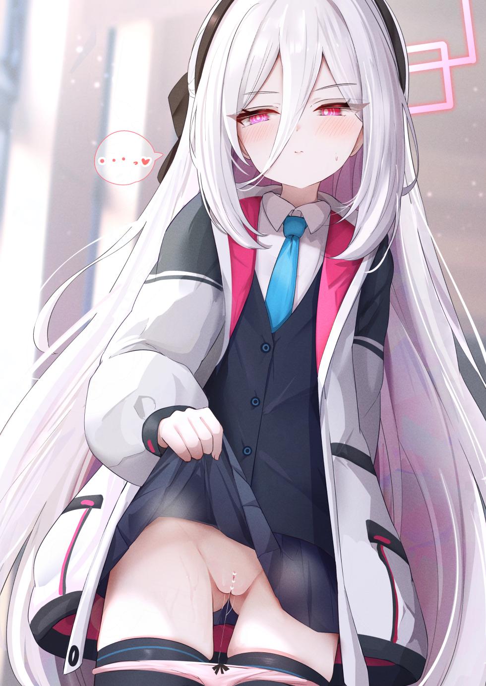 [Flasher] Sensei dake Tokubetsu na Kei-chan (Blue Archive) - Page 2